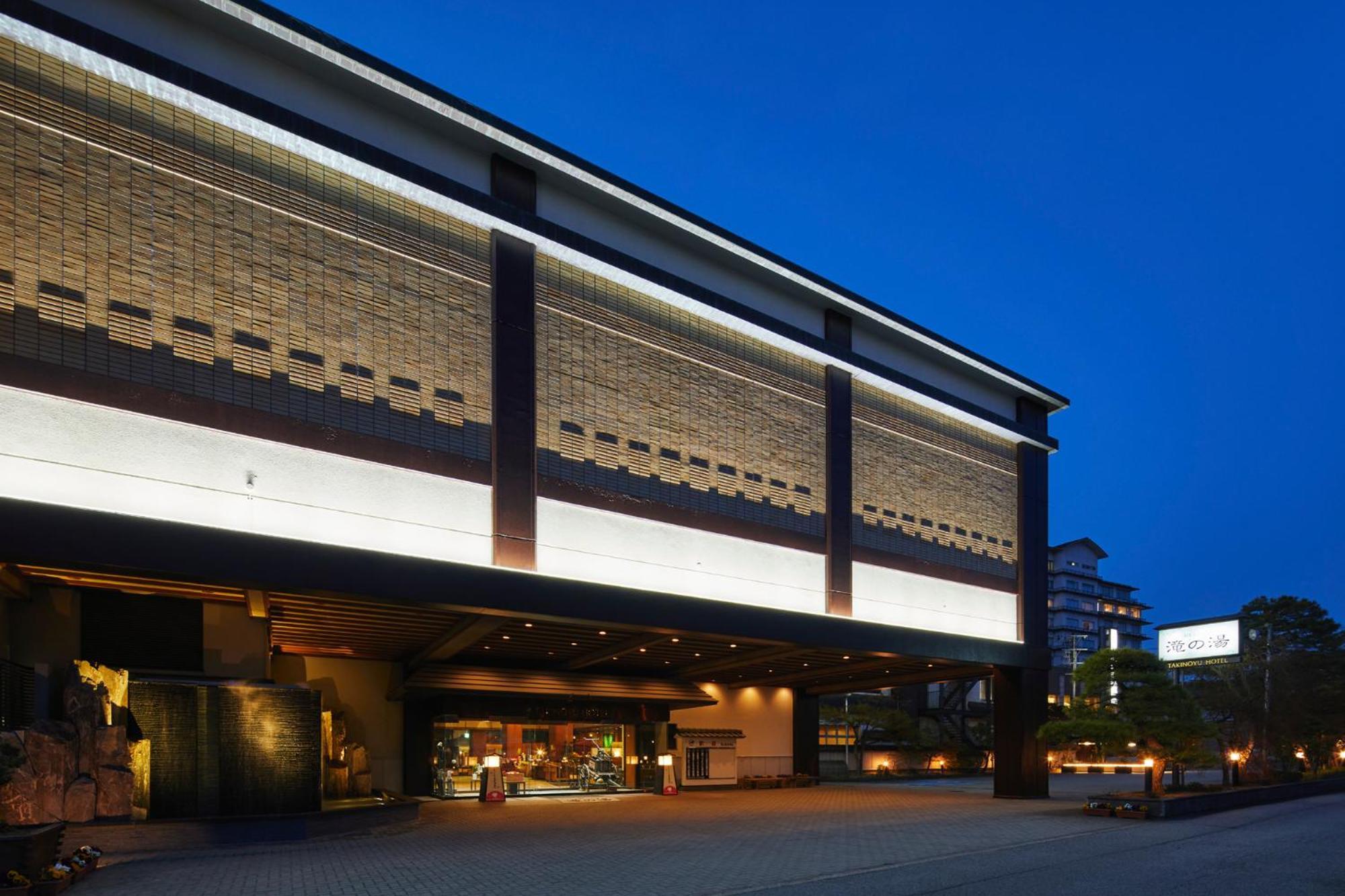 Takinoyu Hotel Tendō Exterior foto